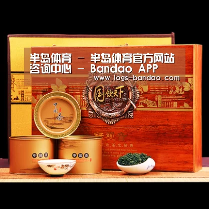 浓香铁观音_014(图1)