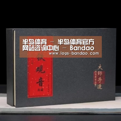 清香铁观音_02